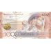 (087) ** PNew (PN52) Kazakhstan - 1000 Tenge (2024)